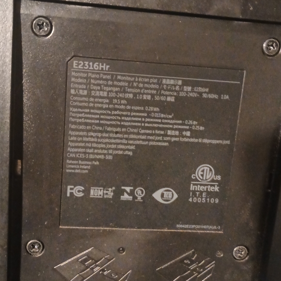 Gaming computer - Picture 6 of 8